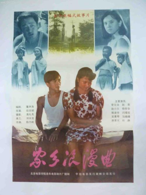 办理不动产证可以别人代办吗